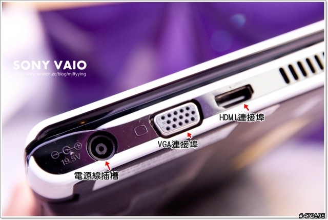 SONY VAIO E系列:純白迷人的SVE11116