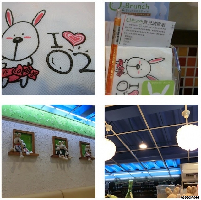 [汐止]歐圖早午餐廚房