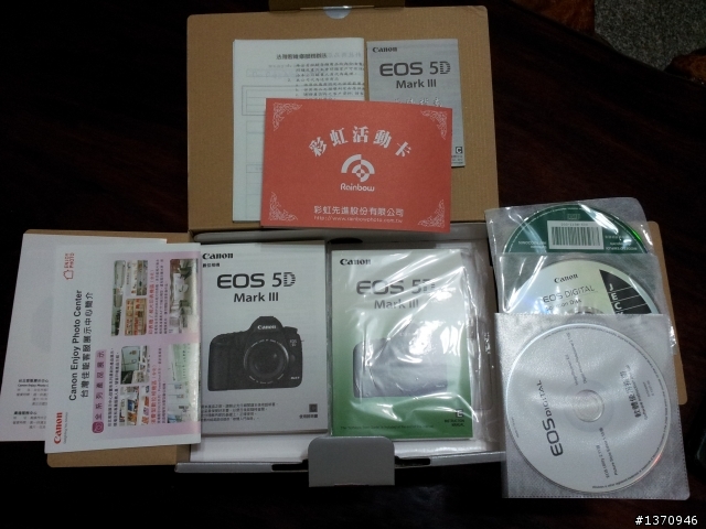 買阿愣送相機