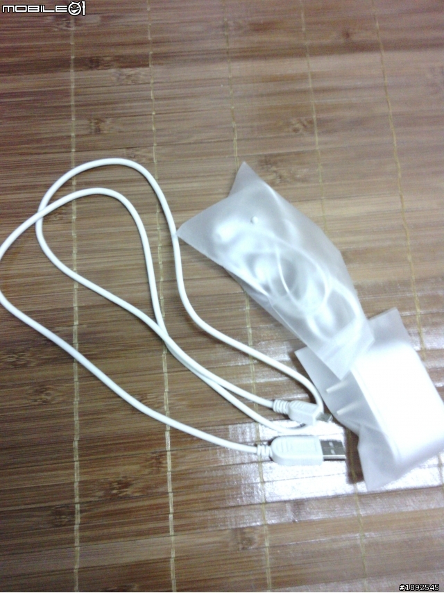 [開箱]MTK6575 海派貴族I9220 5.3吋