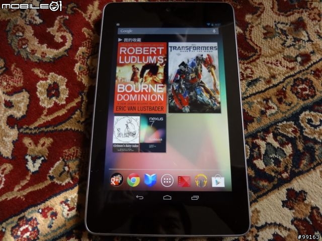 Google Nexus 7 開箱