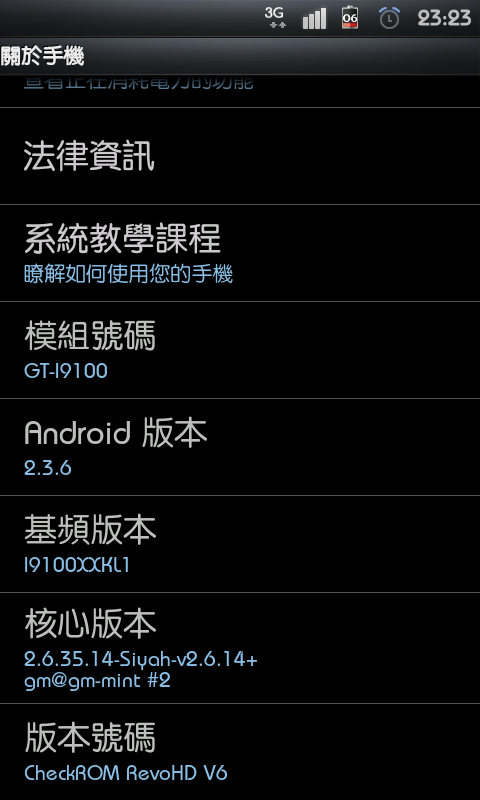 頭殼抱著燒~請各位大大幫忙排除.....