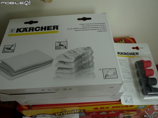 德國Karcher高壓蒸氣洗地機