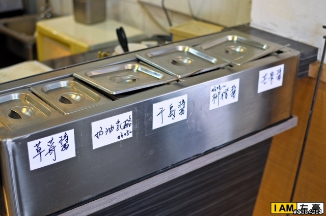 [食記] Wake up cafe (濰克早午餐)  美式早餐 !