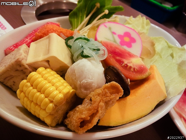 好食鍋