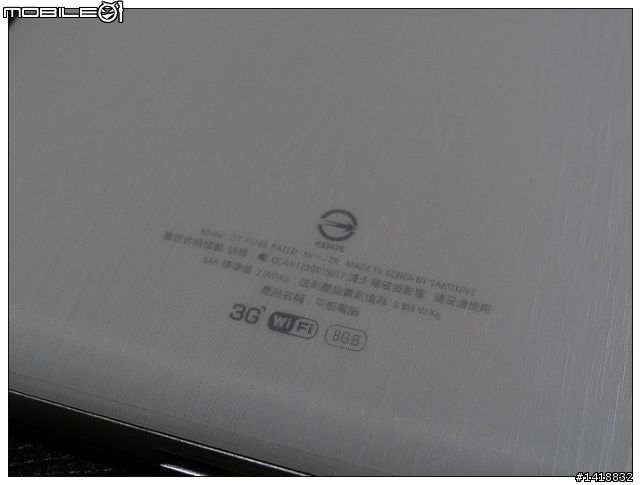 小開箱 SAMSUNG Galaxy Tab2 7.0 P3100 測試1080P