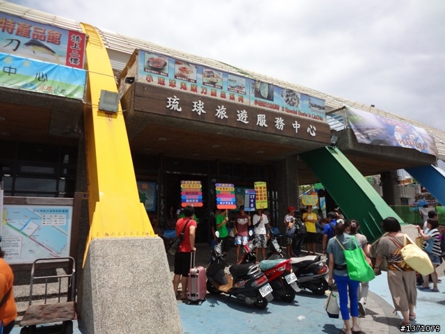 與海龜相逢在小琉球 Liuqiu. To meet green turtle.