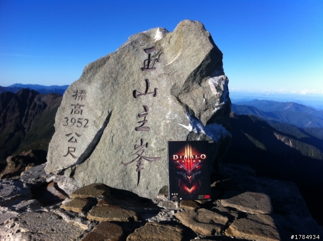 D3爬玉山