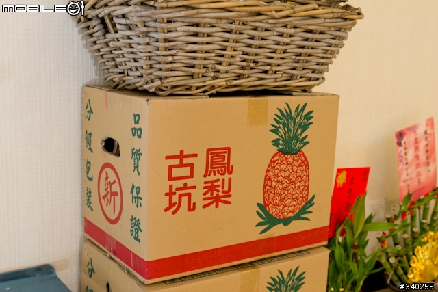 鳳梨田鮮飲達人