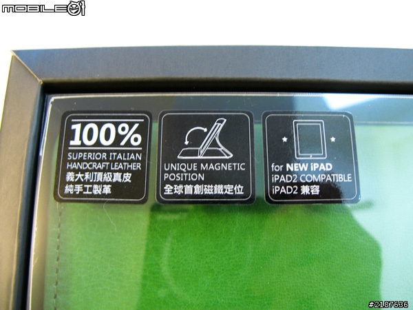 我的New iPad新衣分享