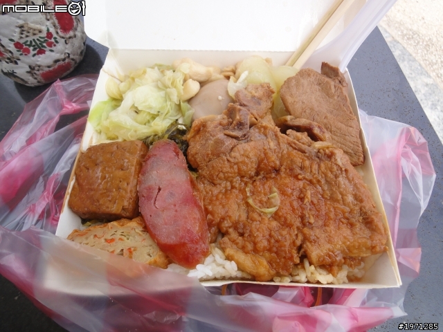 福隆車站＋極東點三貂角燈塔一日遊（雙塔失敗遊）