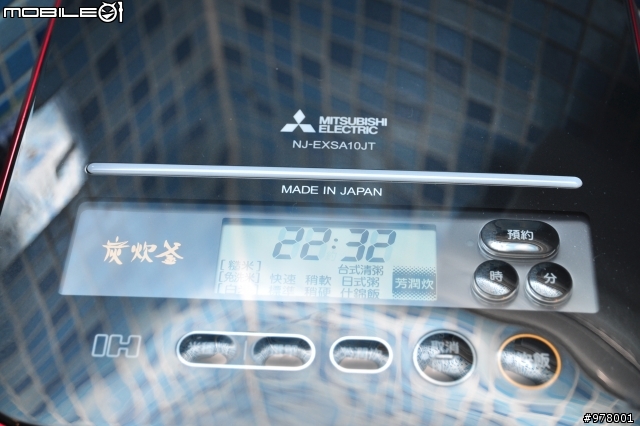 [開箱]日本三菱 蒸氣回收 IH電子鍋NJ-EXSA10JT