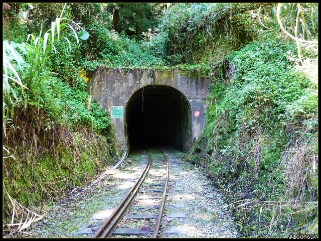 2012.07.07-08_機車露營_奮起湖-鐵路健行多林站