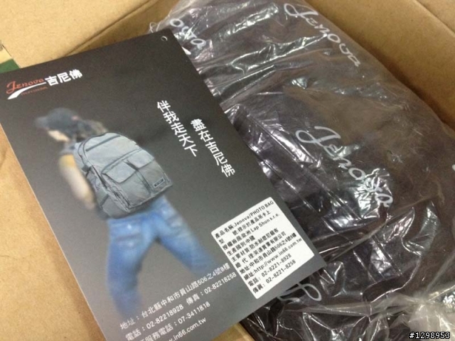 17-40L 買公司貨寄平輸 ~最後結果經驗分享~  (有圖)  PCHOME 讚