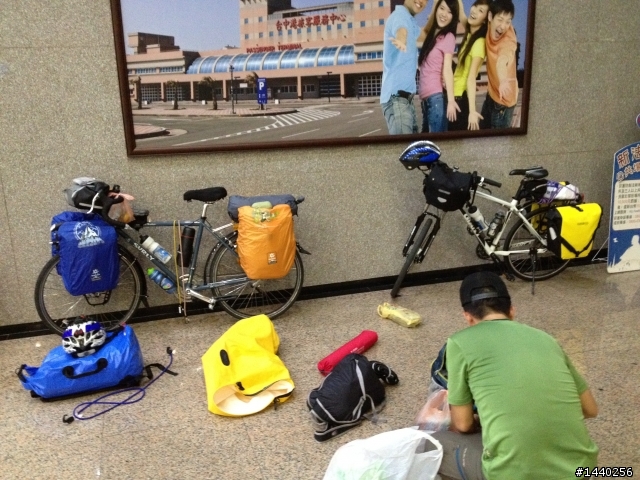 盛廈環島之旅