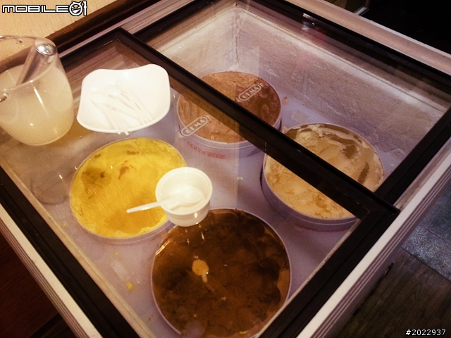 好食鍋