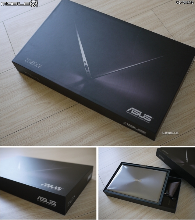 ASUS ZENBOOK UX32VD 不專業開箱