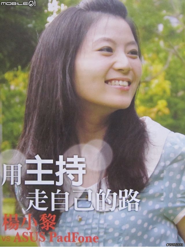 [簡易開箱] 推薦超划算的隨身迷你喇叭搭配數位狂潮