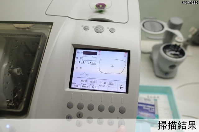 「介紹」德國 Bywp 薄鋼鏡框 與 依視路 全視線磨片過程 （日本NIDEK 3D磨片機）