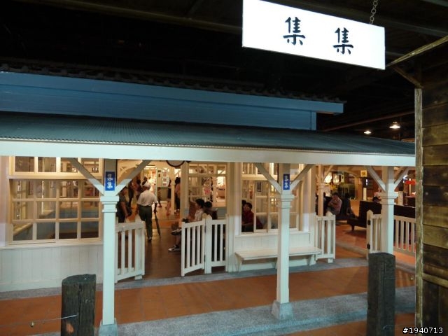 寶島時代村(圖多)