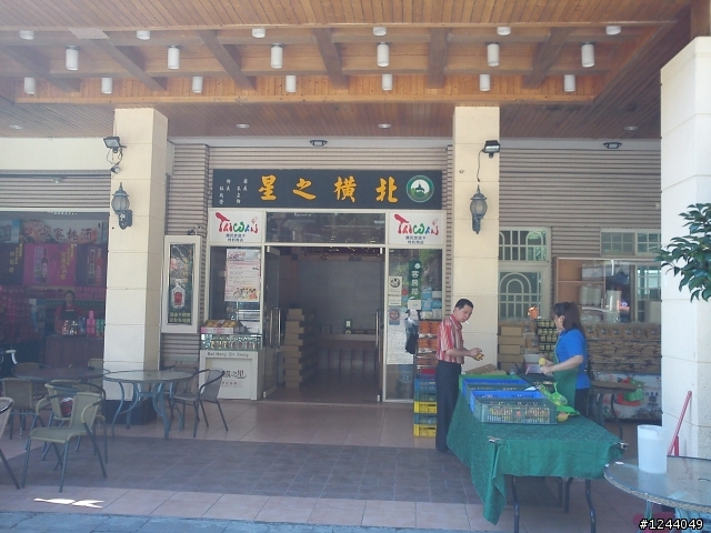 第一次租重車體驗(1)