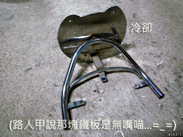 【使用記錄】Angry Bird造型小行李箱_KAB-B-132