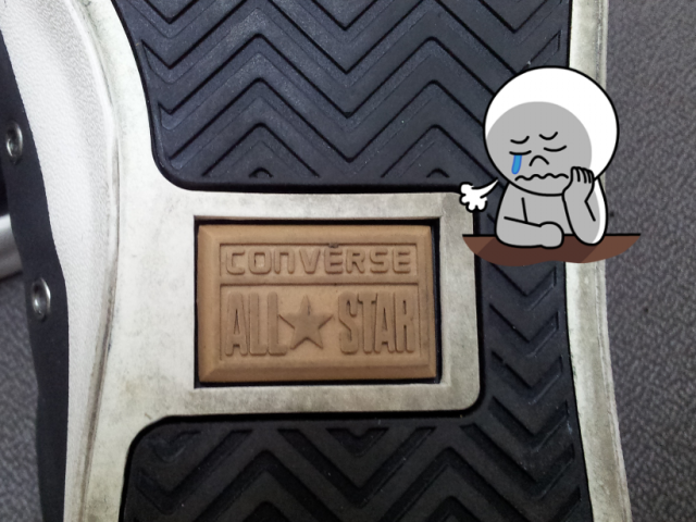 來點不一樣的All Star吧!~~