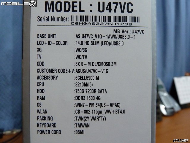 我的 ASUS U47VC 輕薄筆電