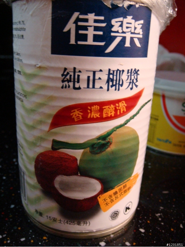 KOKA泰式酸辣湯麵