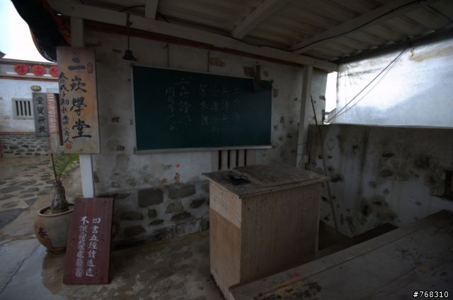 簡單消遙澎湖遊
