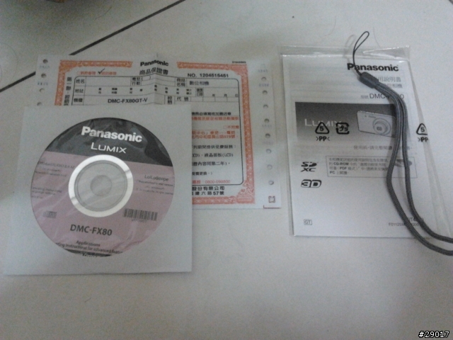 大潤發....Panasonic FX80