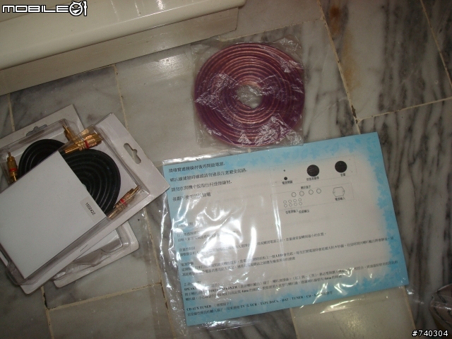 [開箱]迪歐A-25擴大機+DA-326S喇叭 附帶A-80.5擴大機