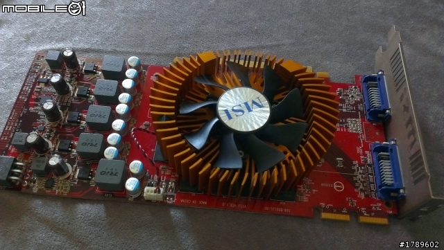 請問送修的MSI4850回來後變了怎麼辦?