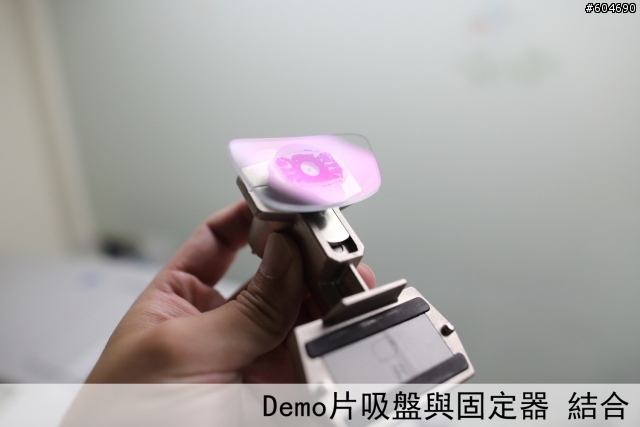 「介紹」德國 Bywp 薄鋼鏡框 與 依視路 全視線磨片過程 （日本NIDEK 3D磨片機）