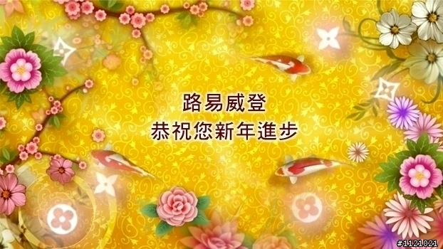 請問各位高高手是否能幫忙去掉圖中的字呢^^