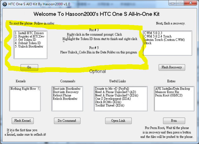 HTC ONE S z560e S3核心  unlock & root 流程圖多 載點已更新