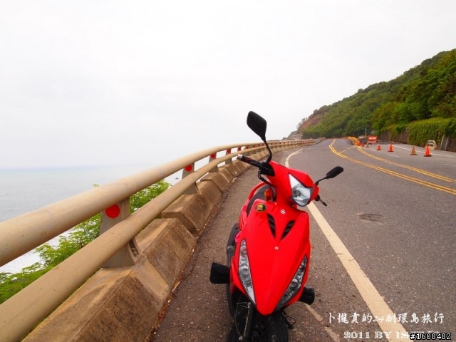 烏龜也會飛之卜攏貢的24耐環島旅行Turtles Can Fly