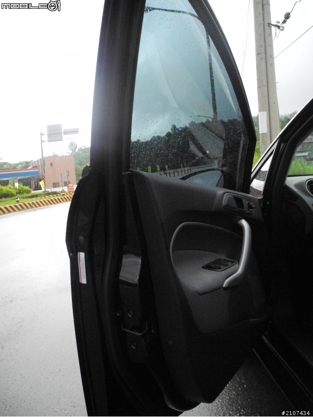 Ford Fiesta 1.6 免費租車試駕心得