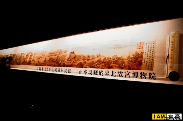 [景點] 會動的清明上河圖 - 夢時代展 (含影片)