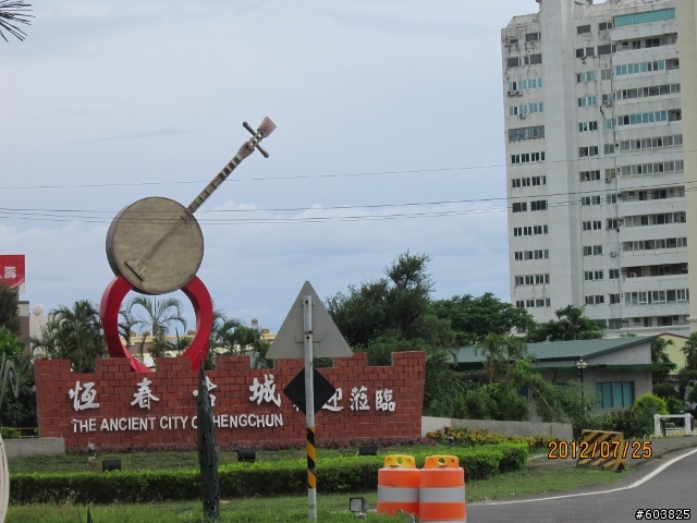 20120722~0727六天五夜＆四極點-Big勁風90＆豪邁125環島之旅-Day4