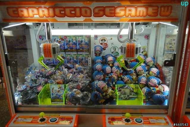 從九州回來～分享豪斯登堡內之香波帝商店