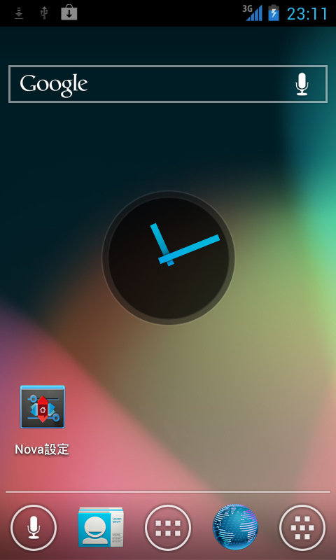 [分享][7/11更新] I9000 超滑順且省電的ROM [TsunamICS 2.5.0 build40]