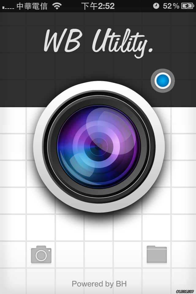[ 分享 ] 我個人第一個上架的app WB Utility (新上架免費下載)