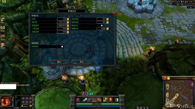 [開箱]Lantic GTX550Ti 1.5G 暢玩熱門遊戲