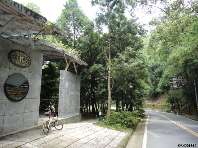 2012 夏，起心動念再環島，回彰化，全文畢