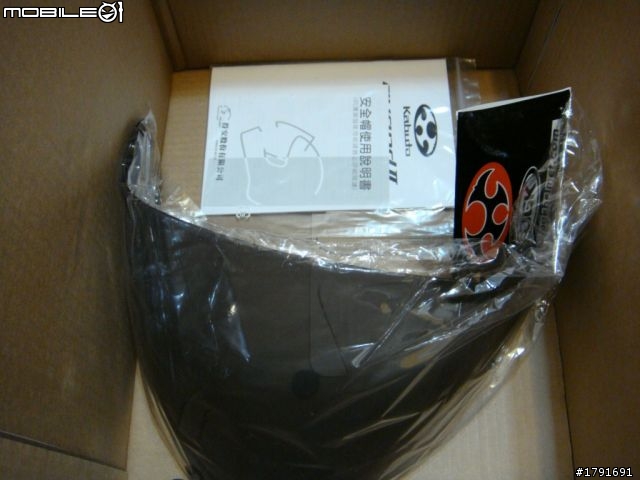 [開箱] 質感與實用3/4再進化– 全新OGK AVAND-II 素白