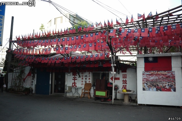 SUV前進桃園之非常忙碌一日遊