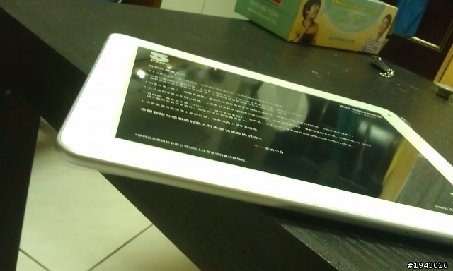 [開箱]  iFive X  開箱!!! (更新wifi)(內有老熊ROMv1.1.0)