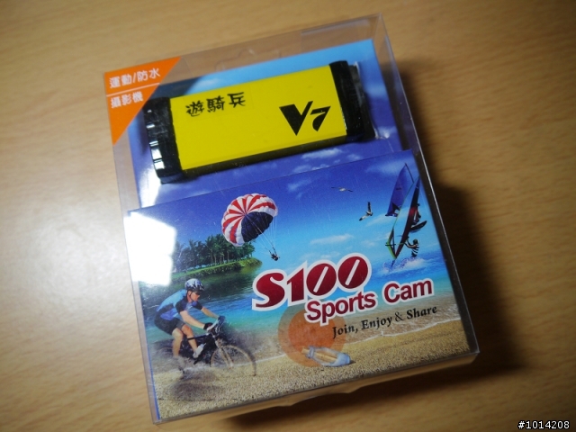 [開箱] 遊騎兵 S100 720P 行車記錄器