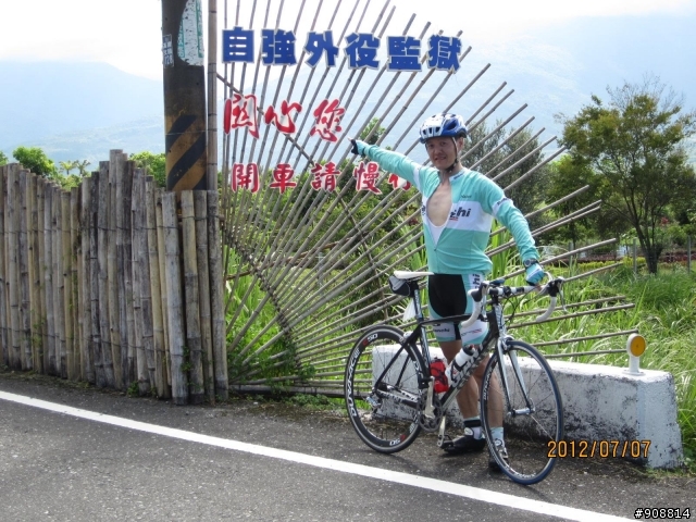 2012環法在台灣開外掛：環南花之洄瀾單車祭240K挑戰賽